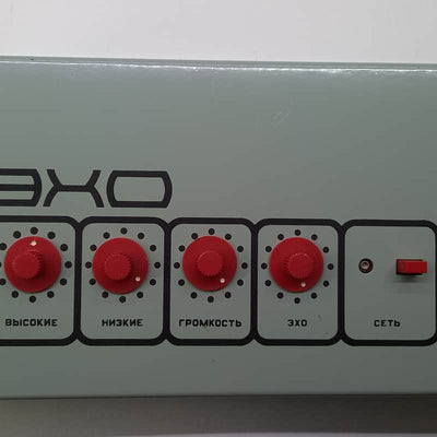 EXO Spring Reverb Grey