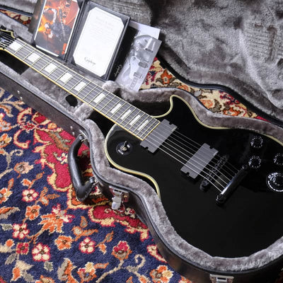 Epiphone Epiphone Matt Heafy Signature Les Paul Custom-7 Ebony B-Stock - Offerta BSTOCK
